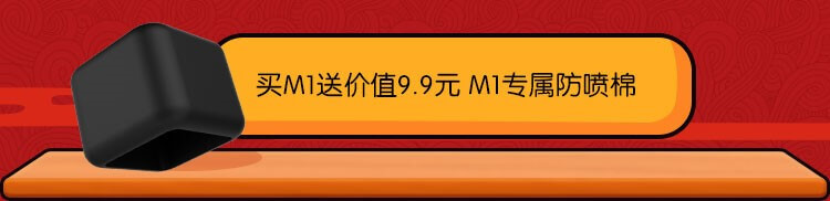 试用报告，用户实拍