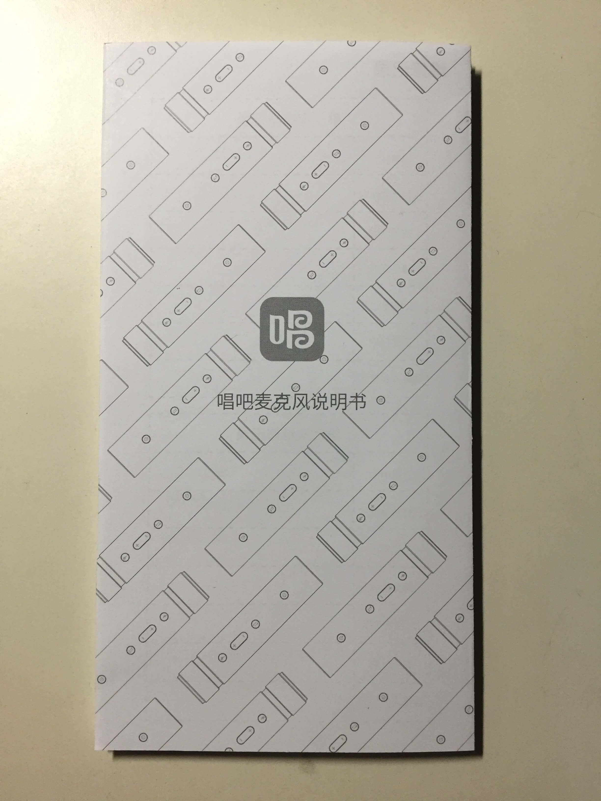 试用报告，用户实拍